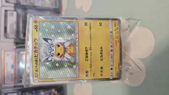 CTCards