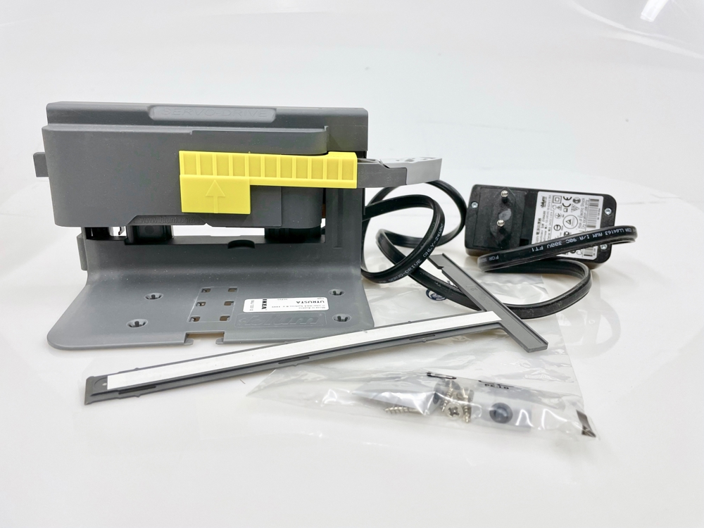 Ikea Utrusta Elektrische Drucktüröffner (NEU)