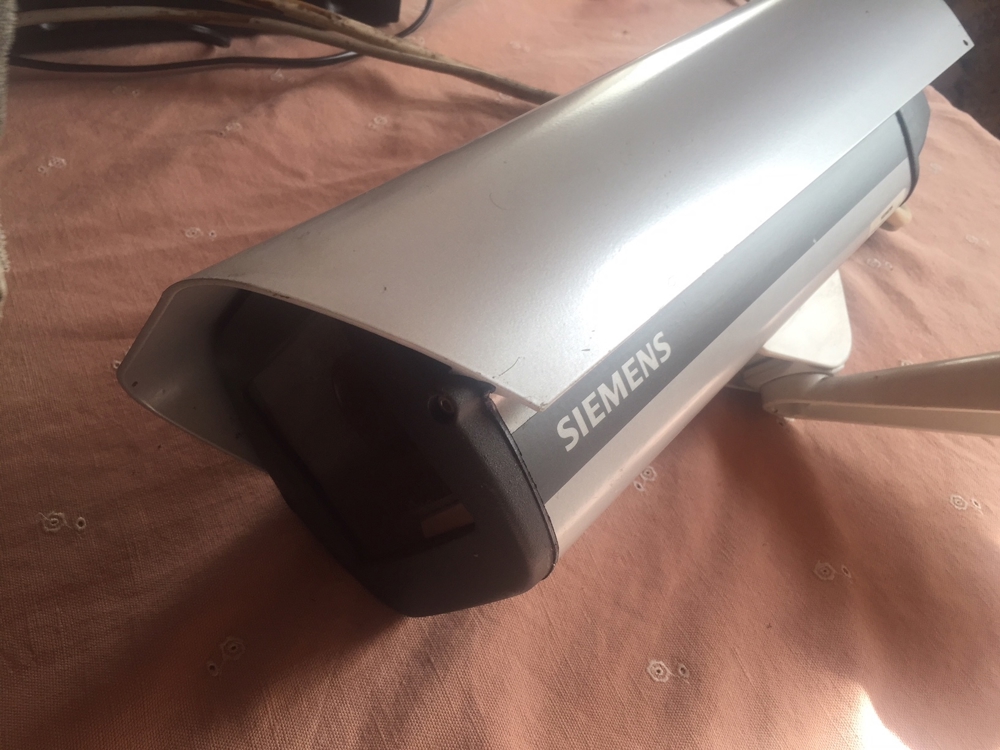 Siemens Videokamera CHSL2610 / Infrarot Bewegungsmelder Sired S25 /Samsung Digitalrecorder DVD-HR749