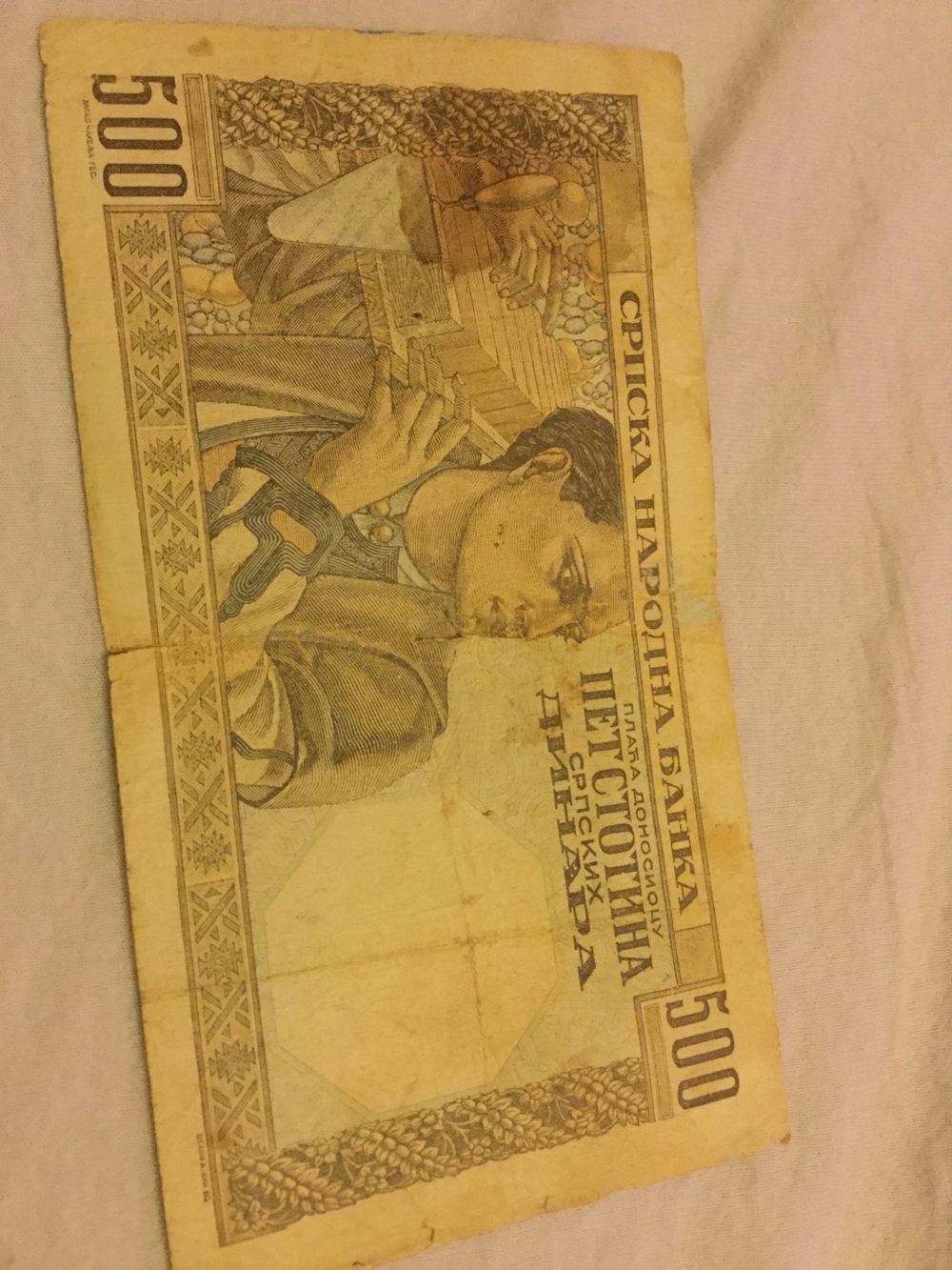 500 Dinara Banknote 1941 zu verkaufen