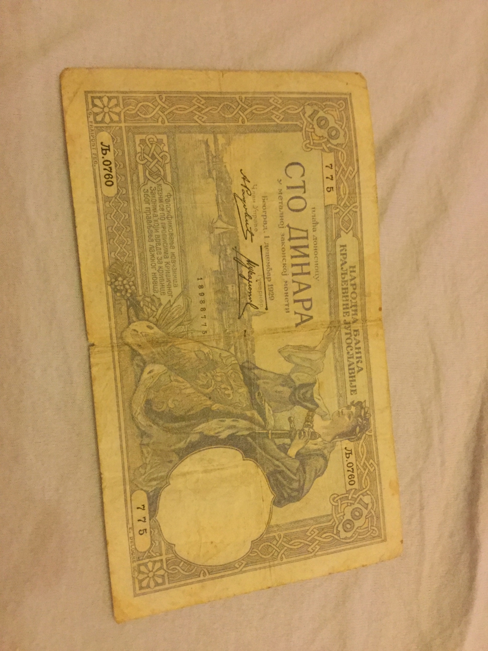 100 Dinar Banknote 1929 zu verkaufen