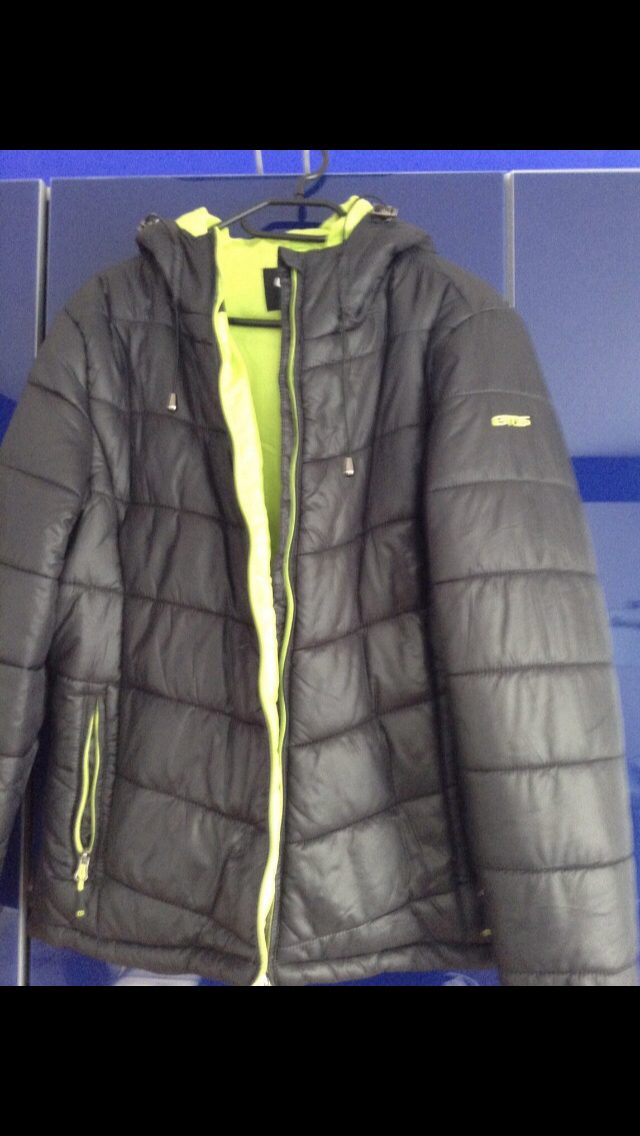 Sportjacke