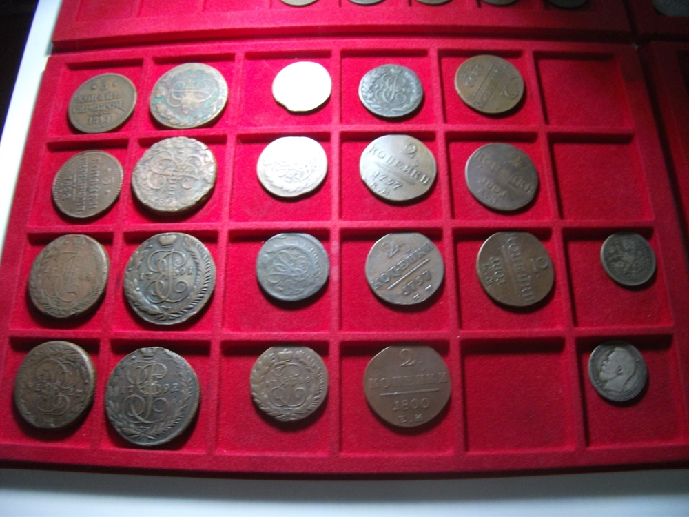 Münzen Sammlung Russland .