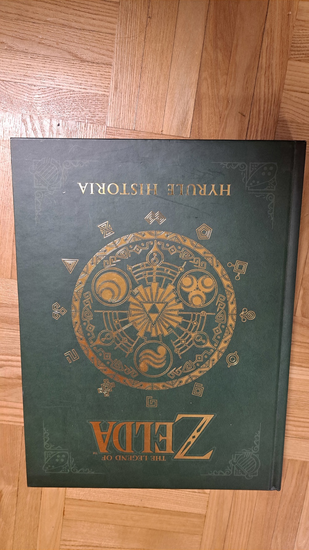 The legent of Zelda, Hyrule historia