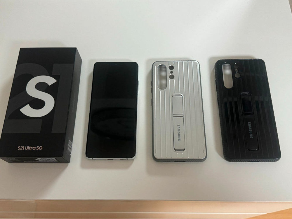 Samsung Galaxy S21 Ultra 512GB Samsung Galaxy S21 Ultra 512GB