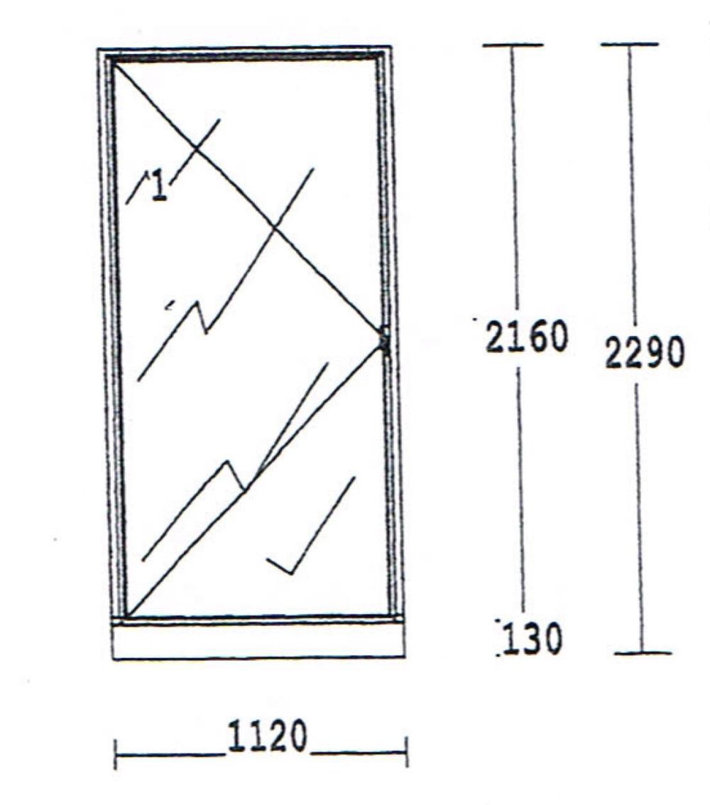 Wohnung - Eingang - Türe