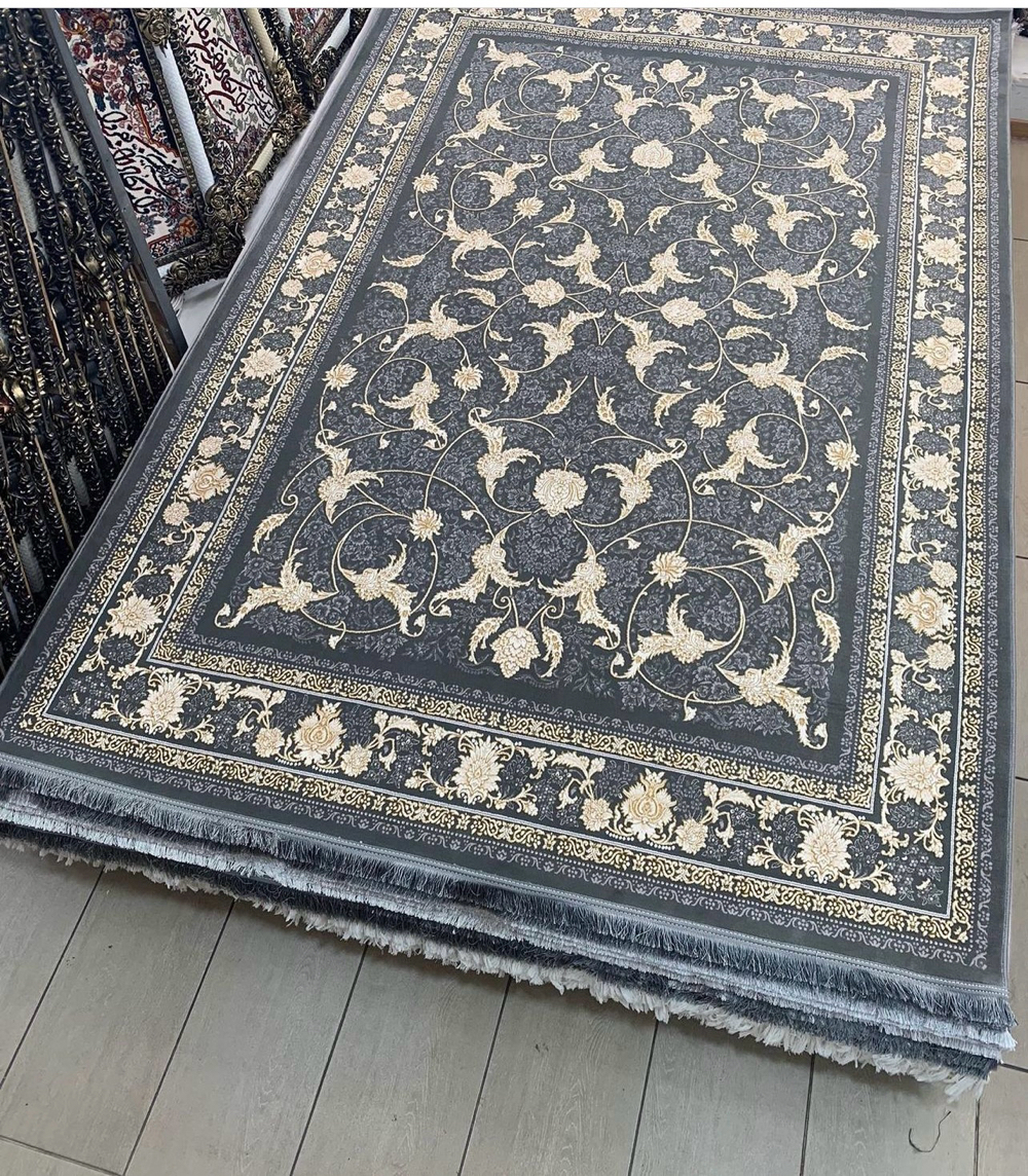 Teppich persisch 
