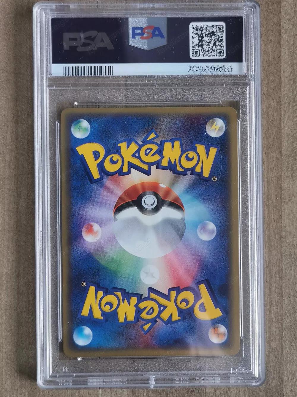 [PSA 9] POP 25 Japanese Umbreon Aquapolis (Town on No Map) Holo | Pokemon Moonbreon