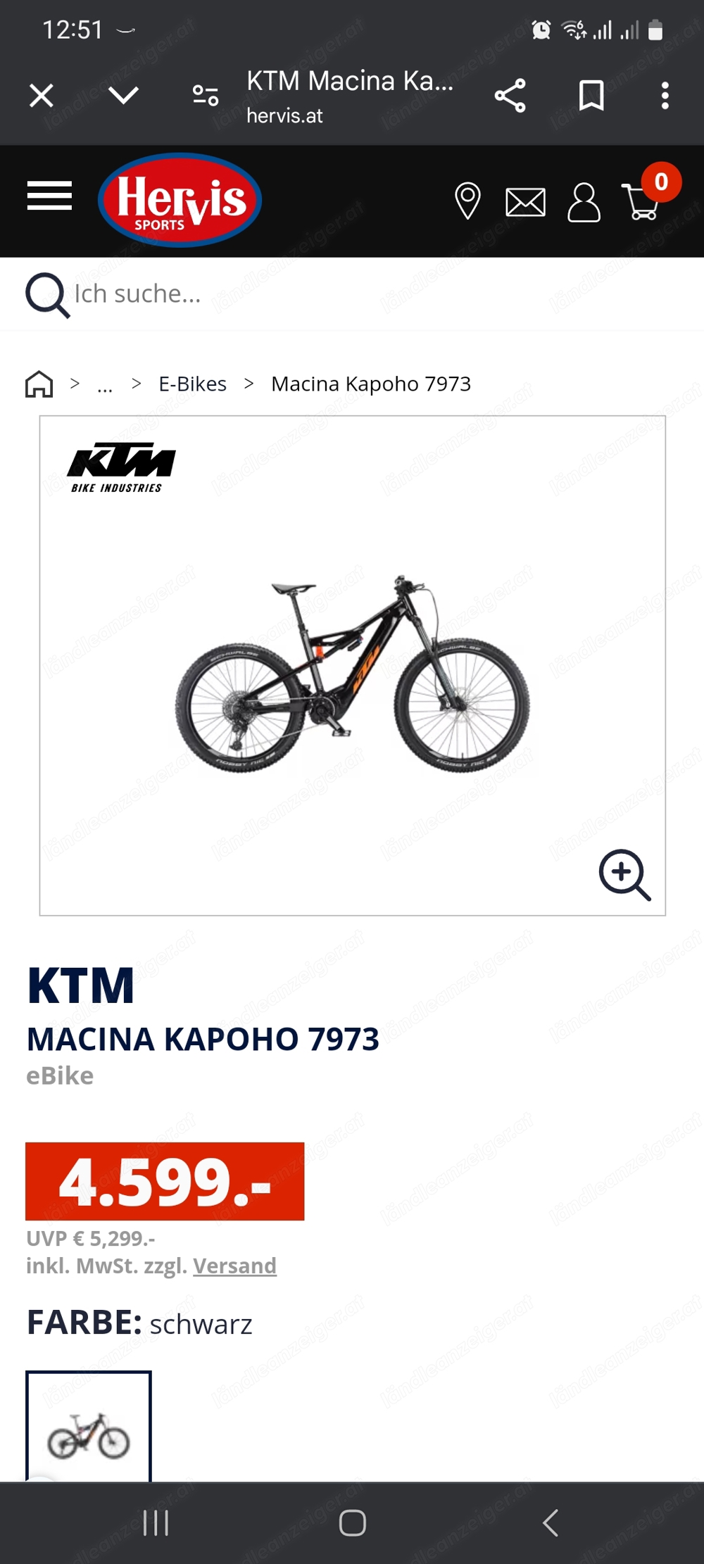 KTM kapoho 7973