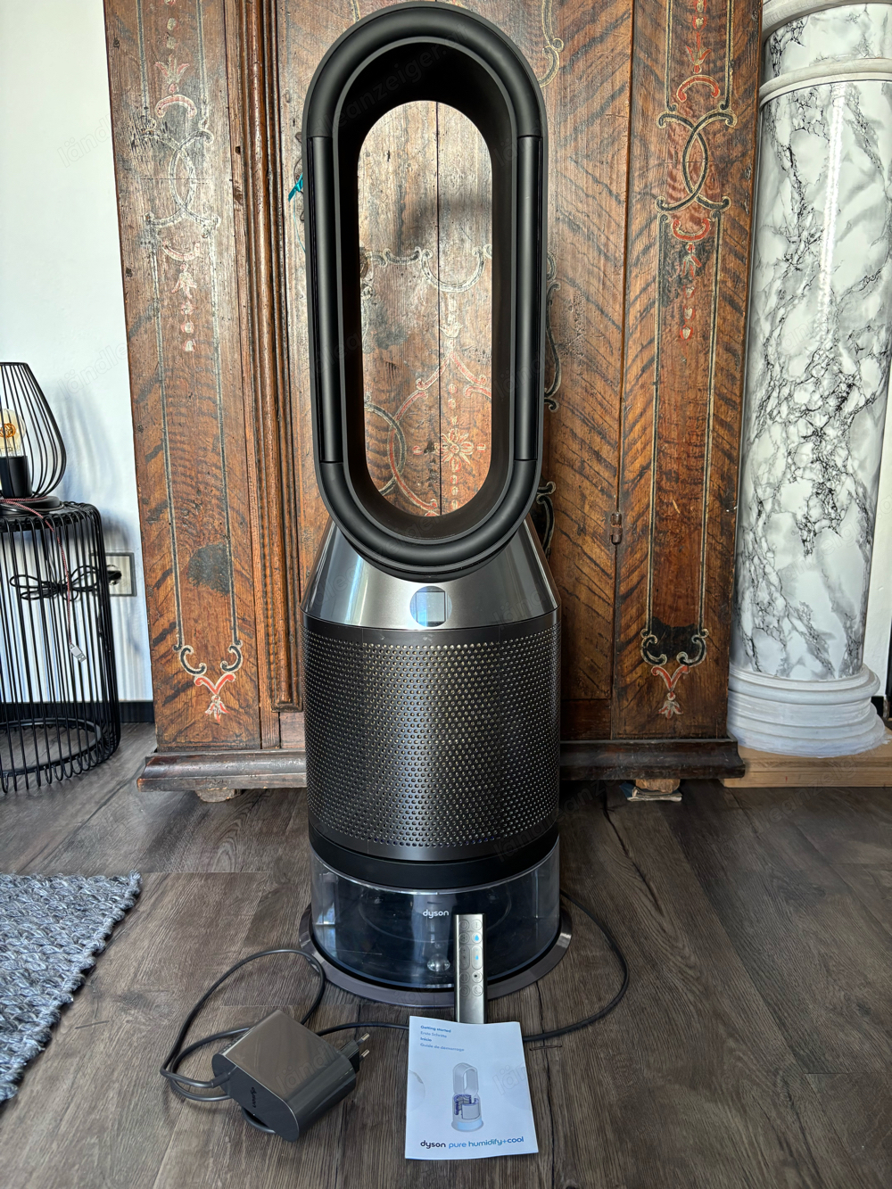 Dyson pure humidity+cool