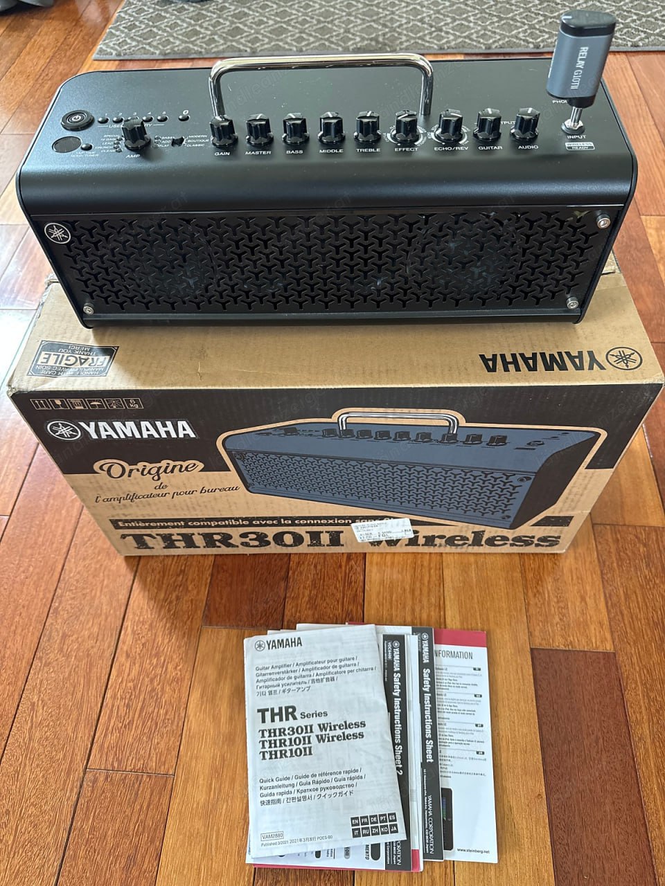 Yamaha THR 30II