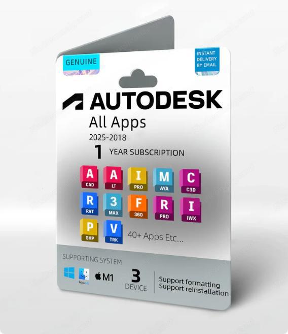 Autodesk All Apps 2025 Original Lizenz 1 Jahr