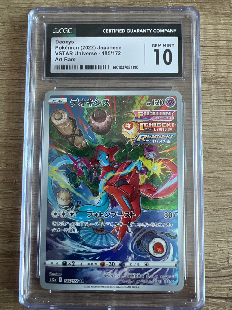 Pokemonkarte Deoxys CGC 10