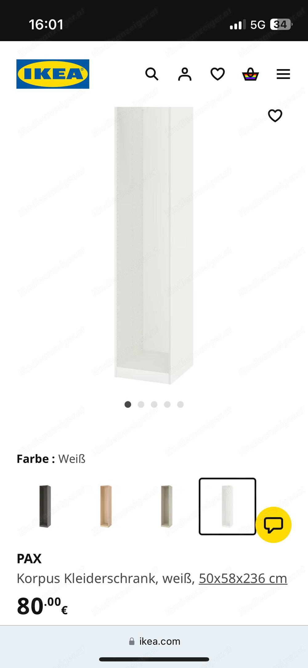 IKEA Pax Schrank 50 cm breit