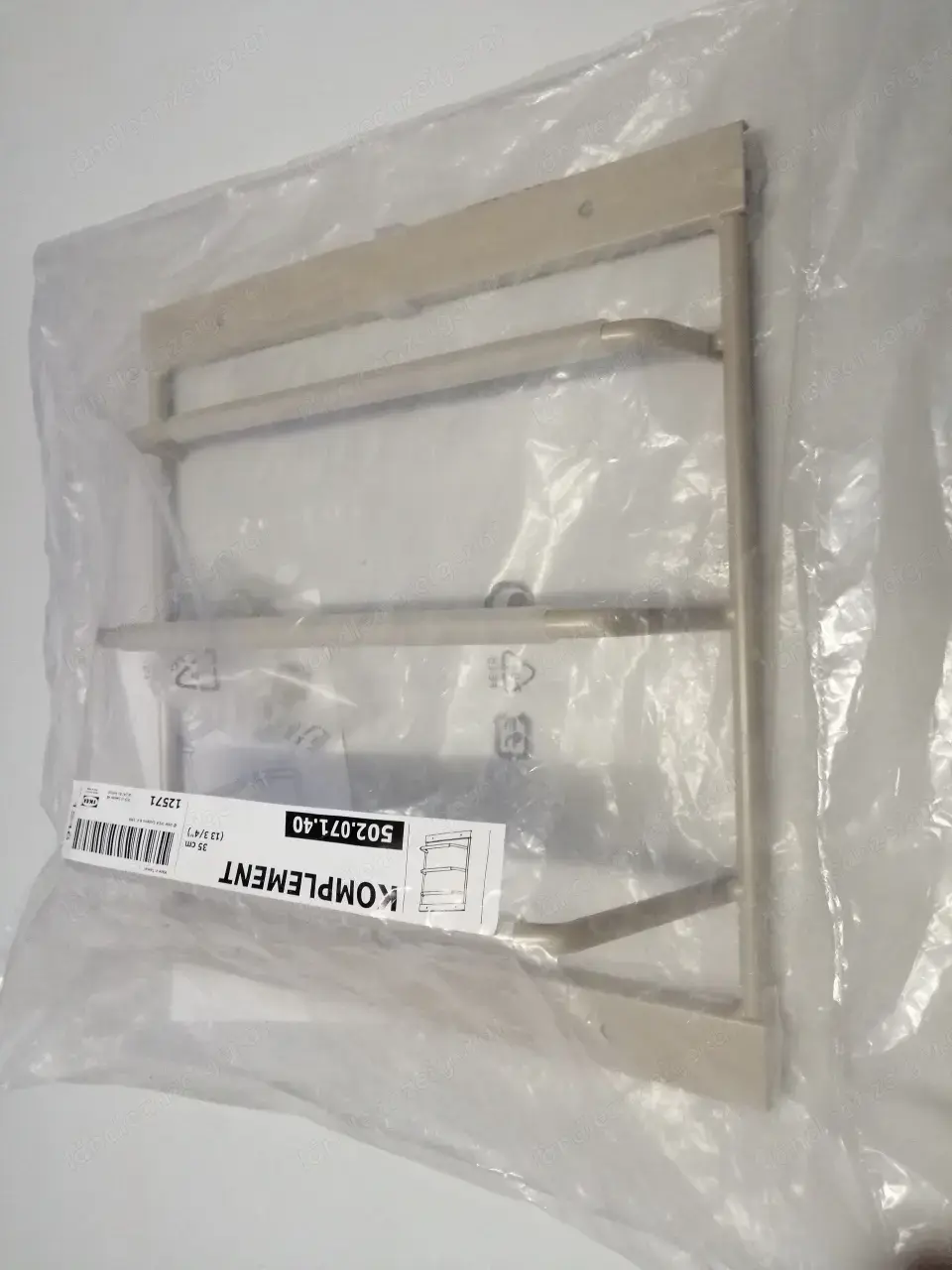 Ikea PAX Komplement, Aufhängergestell ausziehbar