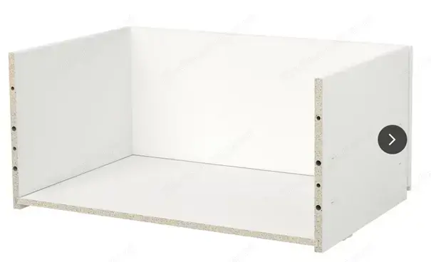 Ikea Besta Schubladenkorpus weiß (neu)