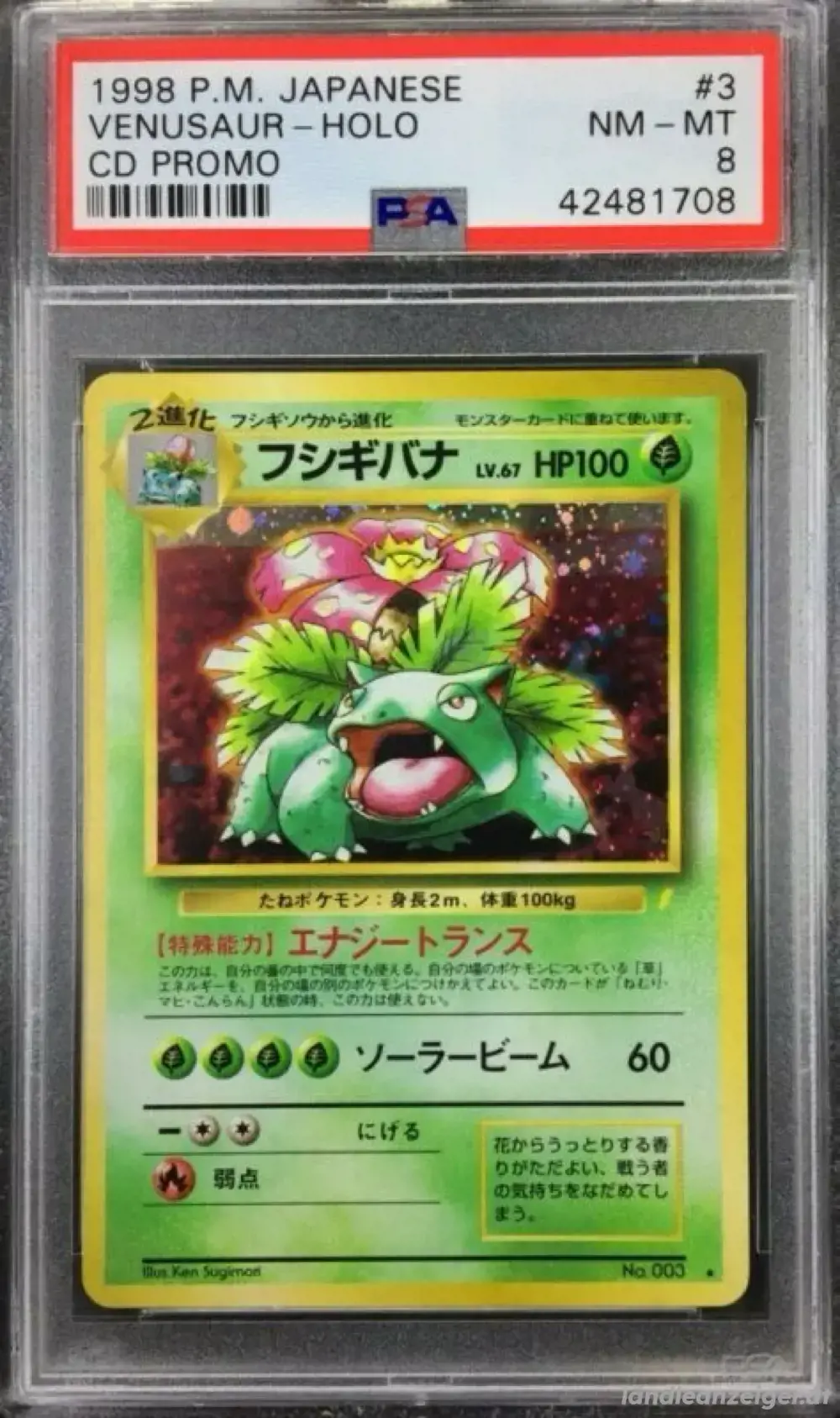 Pokemon Bisaflor 1st Gen Holo PSA Pokemon Bisaflor 1st Gen Holo PSA