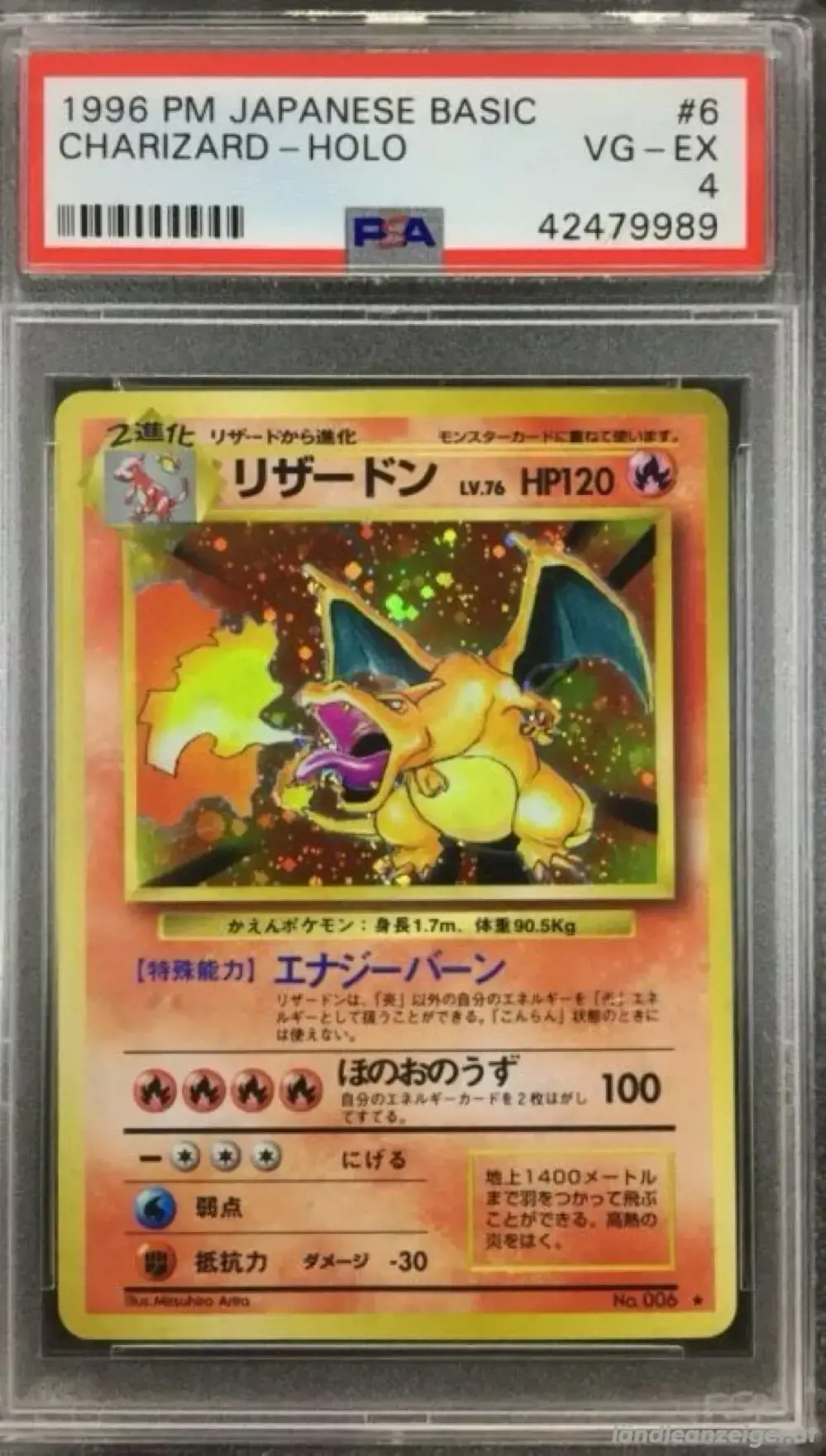 Pokemon Glurak 1st Gen Holo PSA Pokemon Glurak 1st Gen Holo PSA