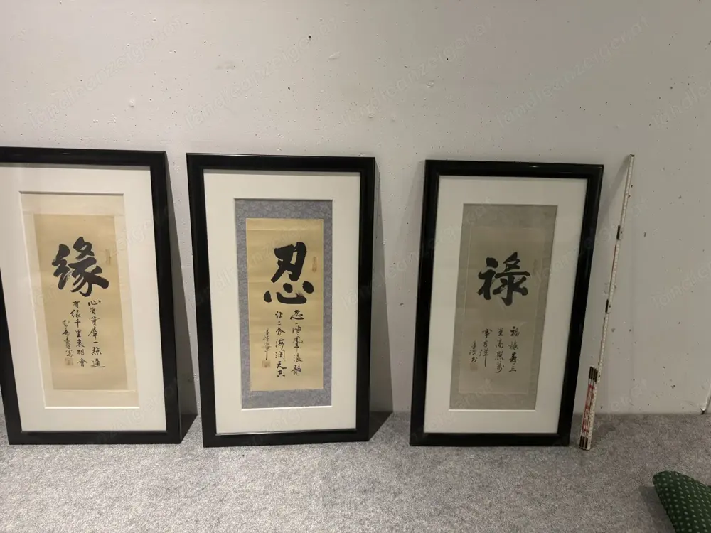 Bilder Set mit Chinesischen Schriftzeichen Bilder Set mit Chinesischen Schriftzeichen