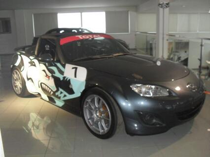Mazda MX-5 Mazda MX-5