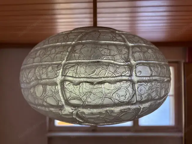 Tolle Glaslampe Mid-Century