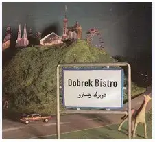 Dobrek Bistro & Landstreich, 5 CD's