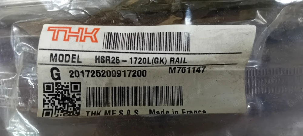 THK HSR-25 Linearführung