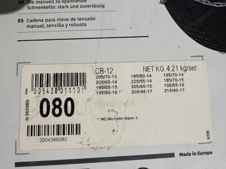 Schneeketten König CB-12