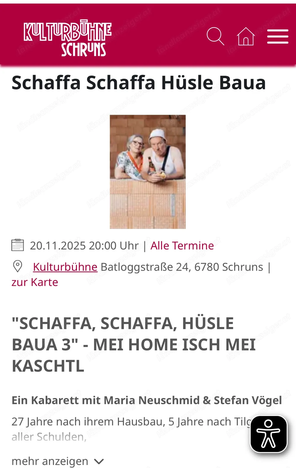 2 Karten zu verkaufen