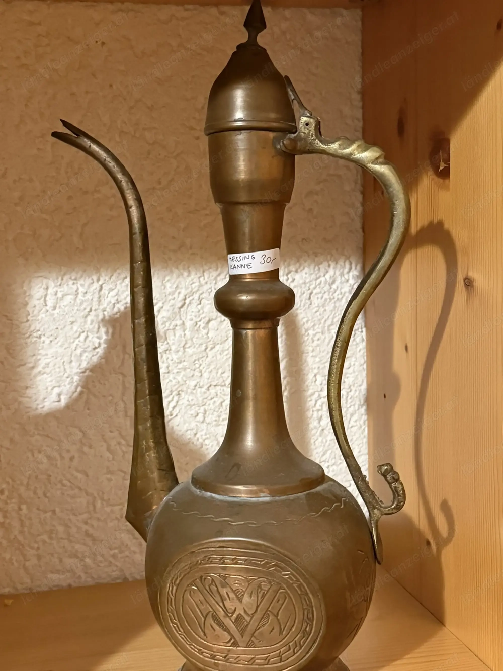 verzierte Messing Kupferkanne