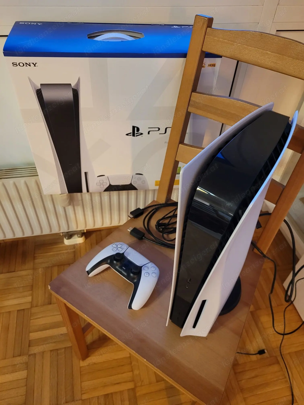 Playstation 5 Disc Version