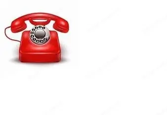 TelefonFEE gesucht  (von zu Hause aus)