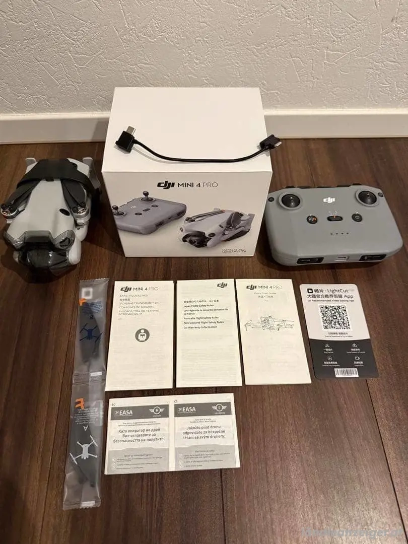 DJI Mini 04 Pro Fly Drohnenkamera + Akku 