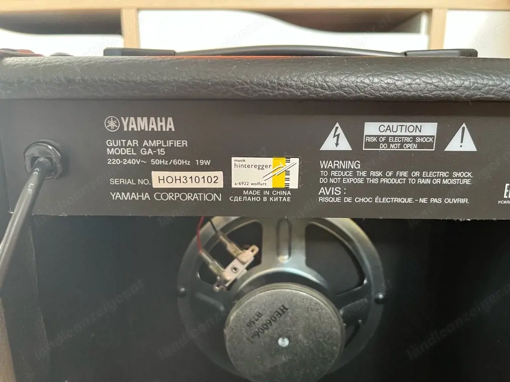 Yamaha Gitarren Verstärker GA-15