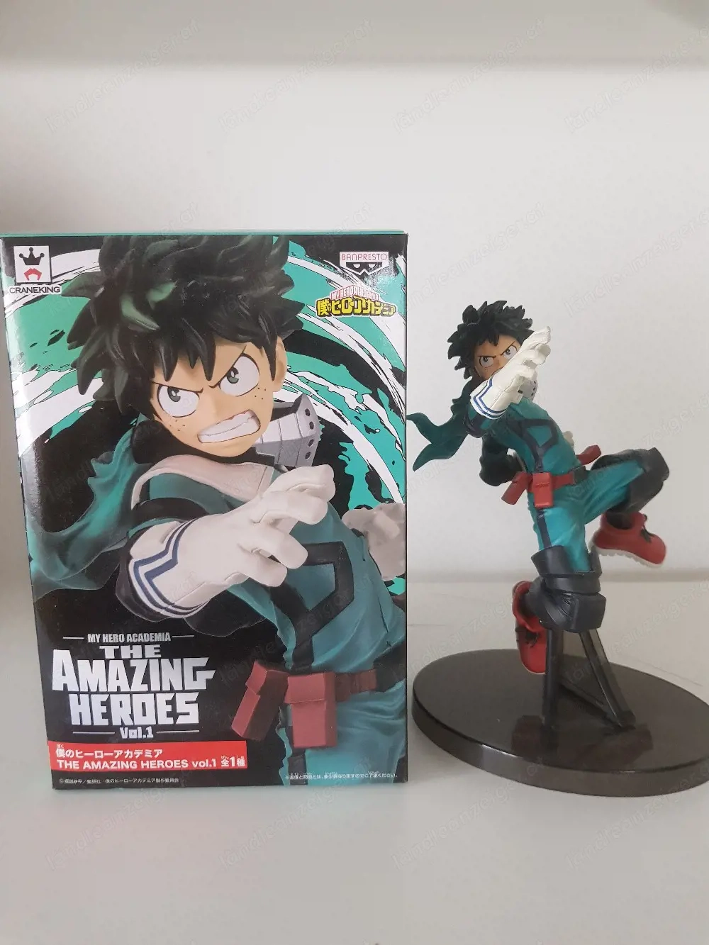 anime my hero academia izuku midoriya