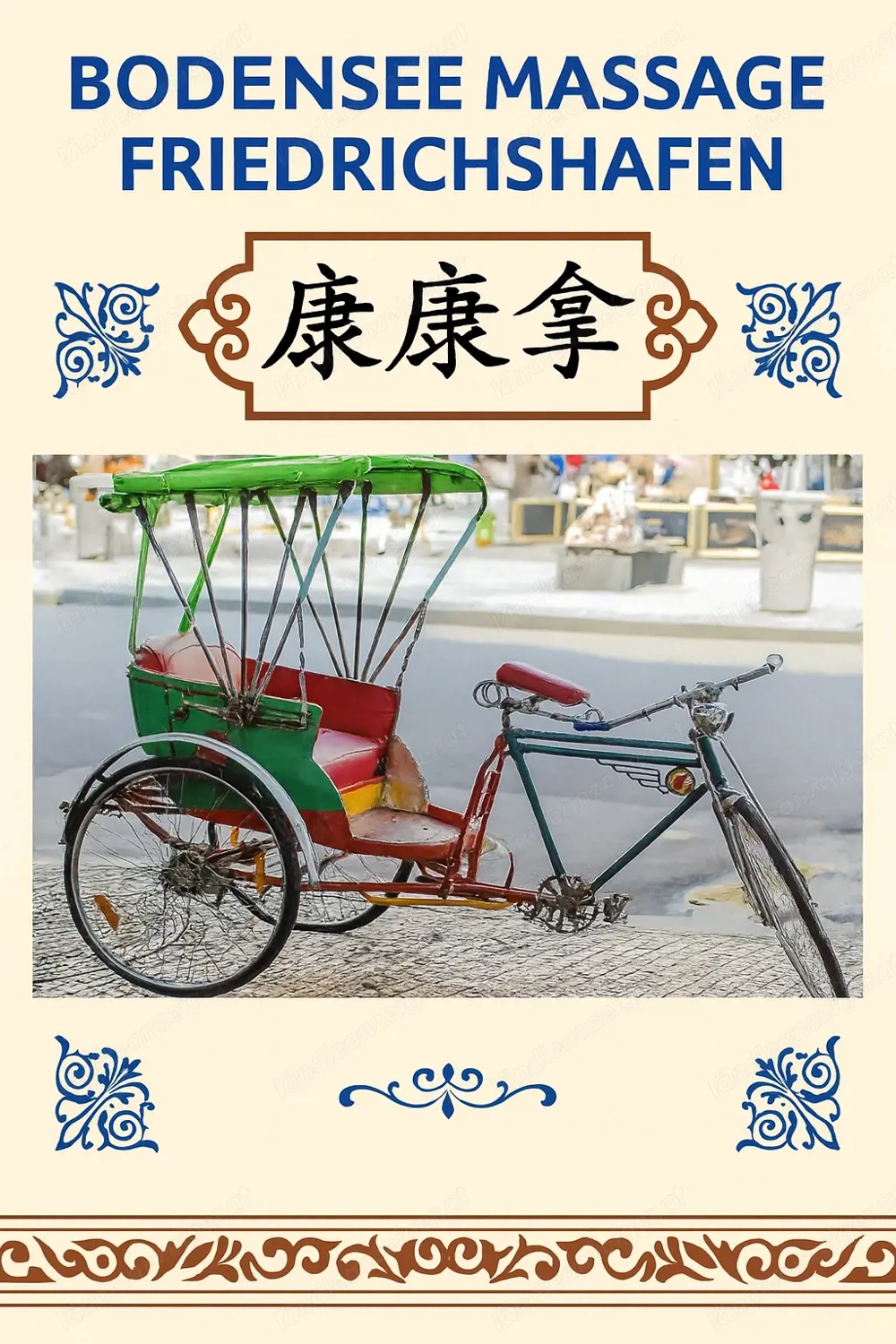 Bodensee Massage in Friedrichshafen  - sinnlich und günstig 