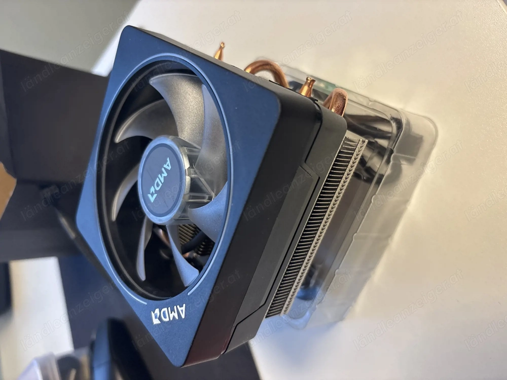 AMD-CPU-Kühler