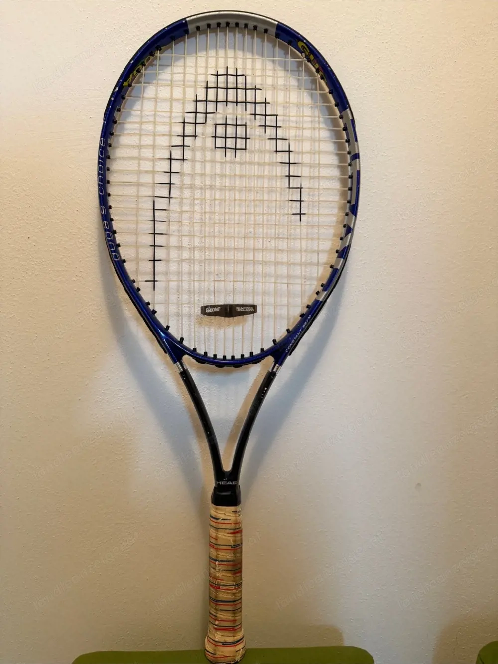 Gratis - Tennisschläger Kinder