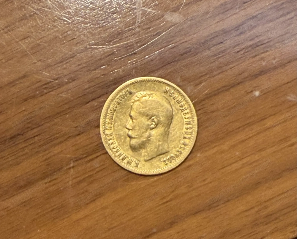 Goldmünze 10 Rubel 1899