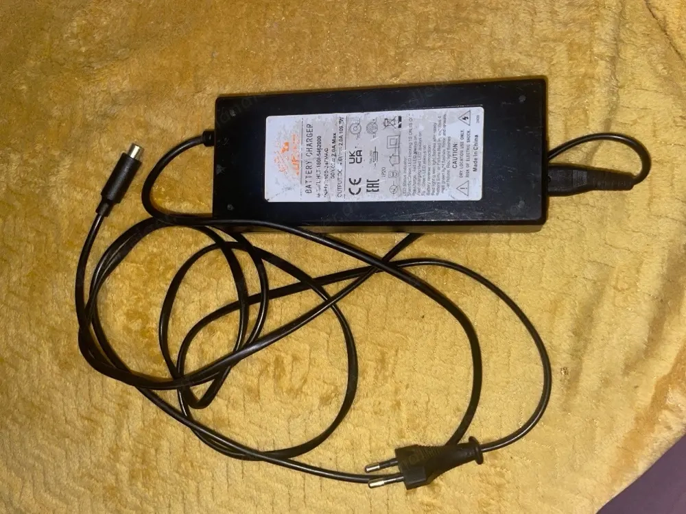 kukirin G2 Max ladegerät