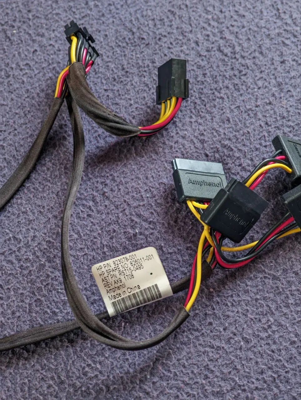 HP Server Power SATA Cable   HP 823078-001   HP 826011-001