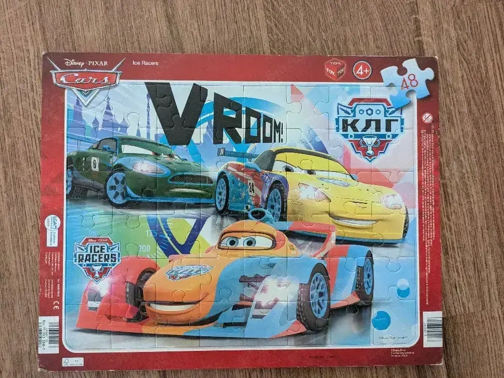 2x Bodenpuzzle Cars 4+