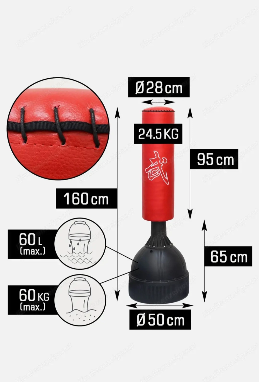 Eyepower Standboxsack NEU