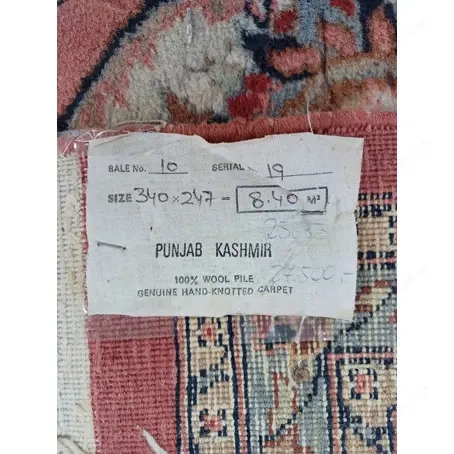 Teppich, Orientteppich