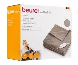 Beurer Cosy HD 75