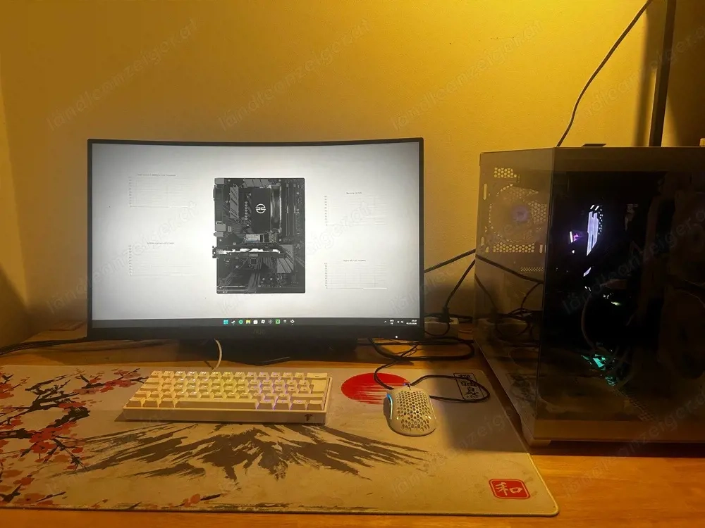 Gaming PC Komplett-Set mit 280Hz Curved Monitor   RTX 3060, 32GB RAM   VB