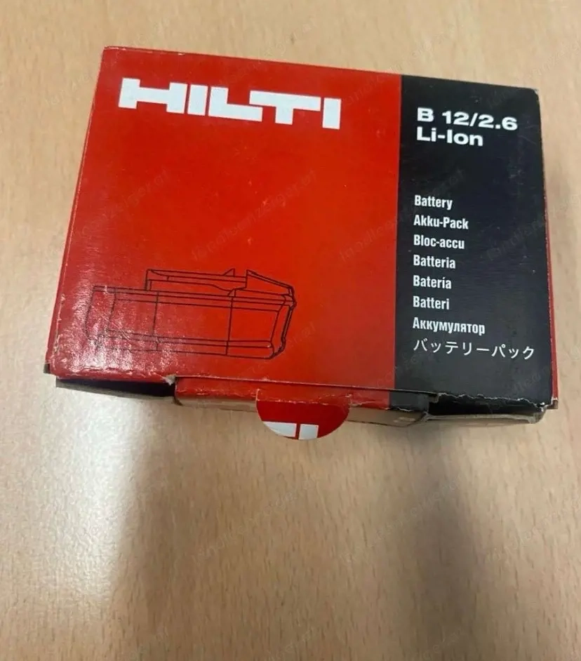 Hilti Akku B12 2,6 Li-Ion