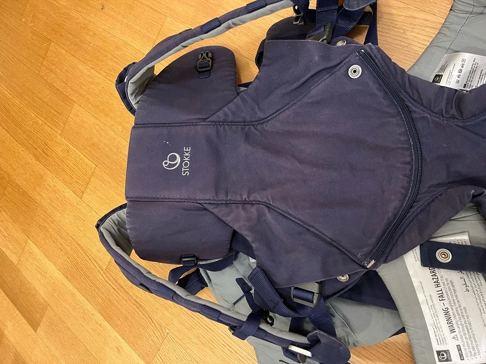 Babytrage Stokke