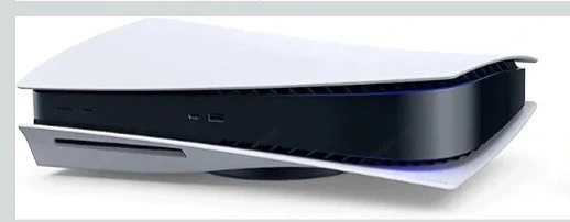 PS5 Standardkonsole 