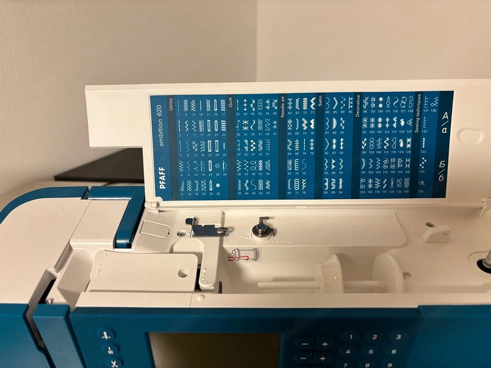 Pfaff Ambition 620 Nähmaschine